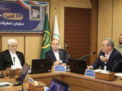 شصت‌وچهارمین جلسه هیئت‌امنای سازمان تات با حضور محمدرضا عارف برگزار شد