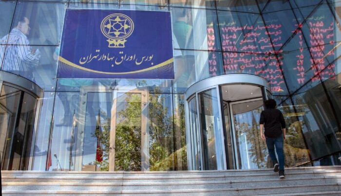 بازگشایی بازار سهام از روز سه‌شنبه