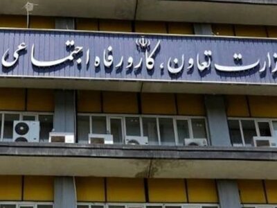 معاون وزیر کار: نیازمند بازنگری در نوع تعامل دولت با بخش خصوصی هستیم