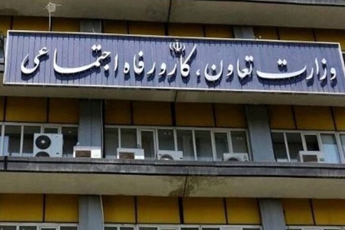 معاون وزیر کار: نیازمند بازنگری در نوع تعامل دولت با بخش خصوصی هستیم