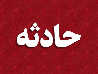 حادثه در پالایشگاه ششم پارس جنوبی؛ ۳ نفر مصدوم شدند
