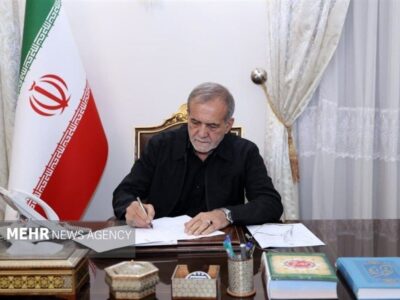 پزشکیان: شهدای صنعت پتروشیمی ثابت کردند جهاد تنها در میدان نظامی نیست