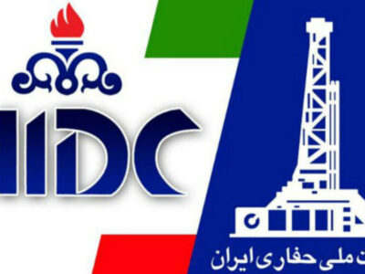 تجهیز ۲۸ کارگاه مناطق عملیاتی شرکت ملی حفاری به دستگاه‌های ورزشی