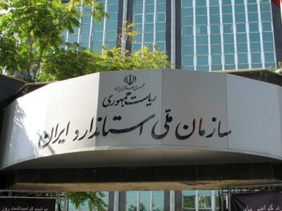 خودروهای مردود پس از اصلاحات فنی دوباره ارزیابی می‌شوند