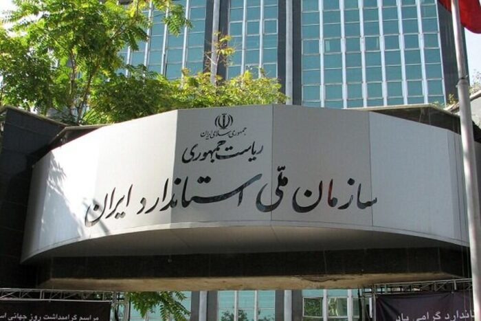 خودروهای مردود پس از اصلاحات فنی دوباره ارزیابی می‌شوند