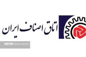 اصناف مردمی‌ترین بخش اقتصاد ایران در مسیر شفافیت دیجیتال
