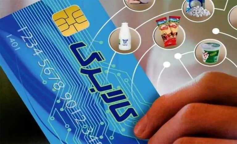 فردا کالابرگ کد ملی‌های ۰، ۱ و ۲ شارژ می‌شود