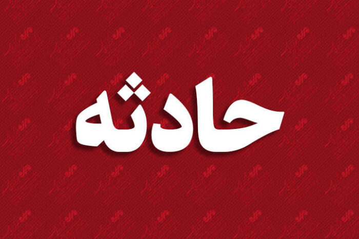 آتش‌سوزی در پتروشیمی کارون مهار شد