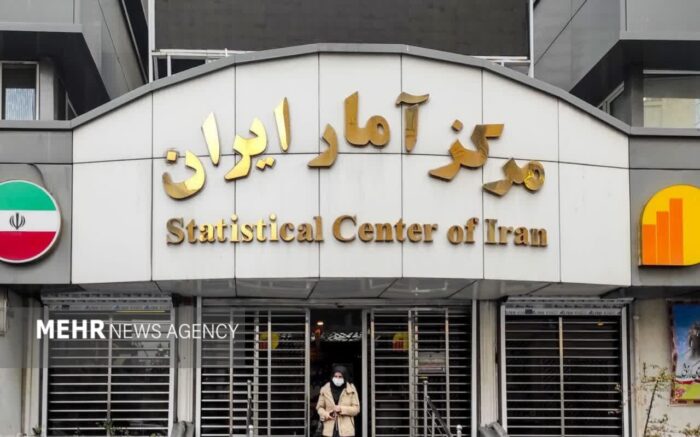 نتایج طرح آمارگیری از گردشگران ملی در بهار ۱۴۰۴
