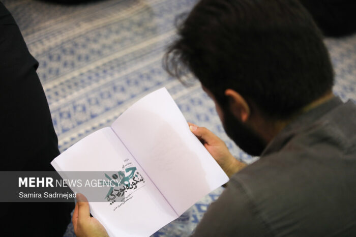 رونمایی از ۳ کتاب در حوزه جهاد سازندگی